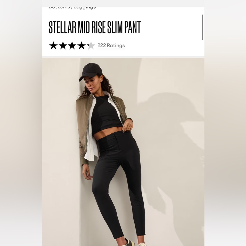 Athleta STELLAR MID RISE SLIM PANT